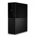 Western Digital WD My Book 4TB/6TB/8TB/12TB/14TB/16TB/18TB